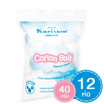สำลีก้อนกลม 40 กรัม 12 ห่อ